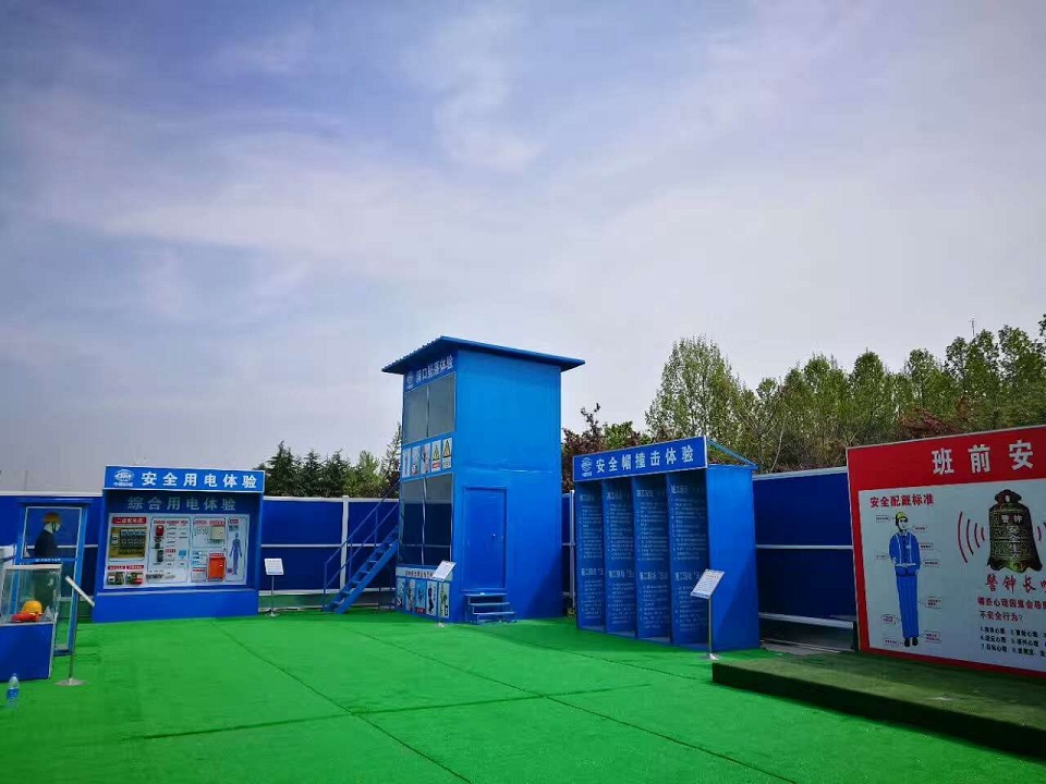 中國(guó)鐵建二十五局