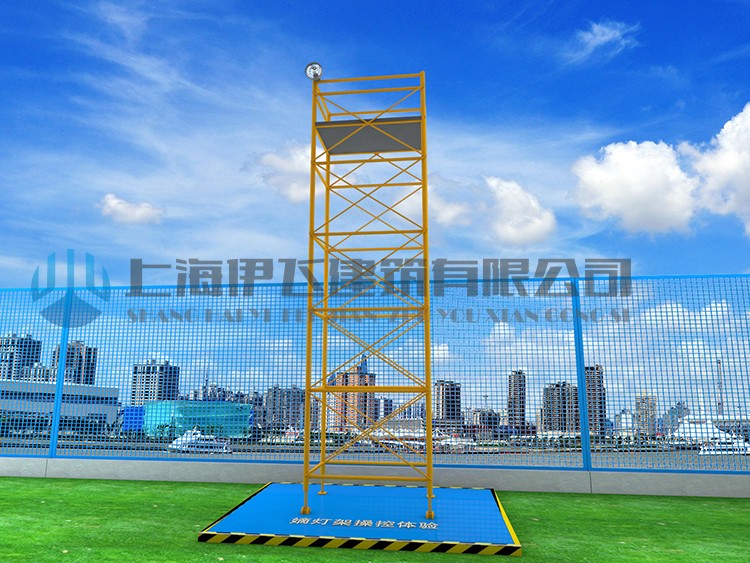 嫡燈架操控體驗