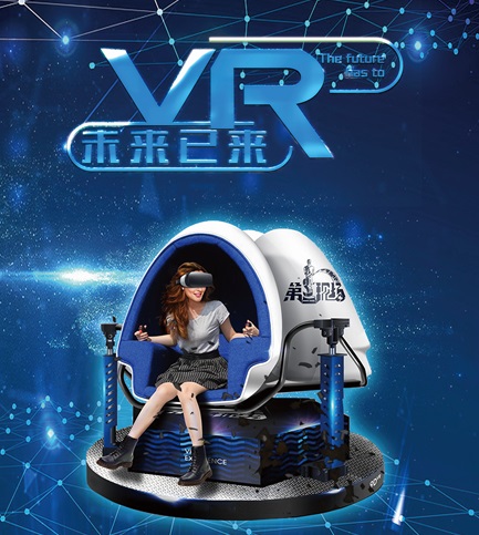 VR安全體驗館產品優勢及特點